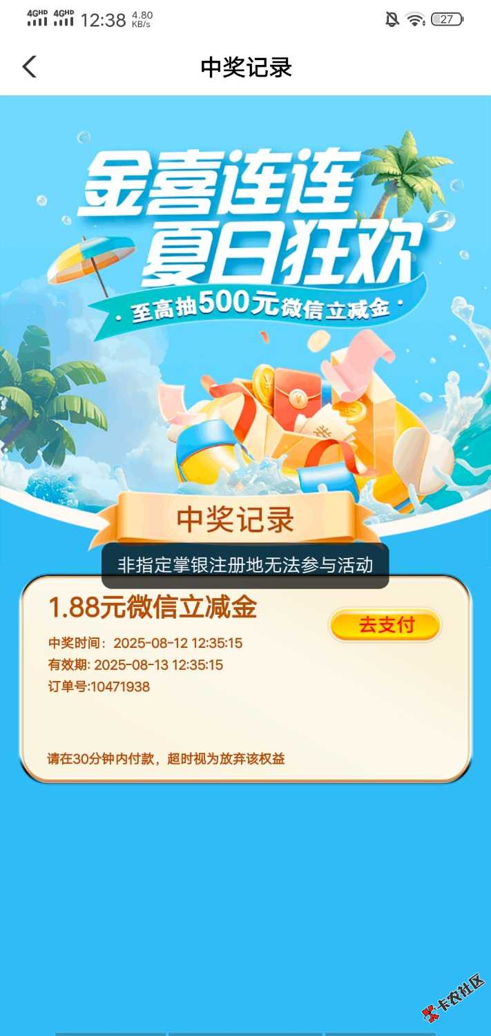 老哥们福建这是什么意思

24 / 作者:风逍遥4237 / 