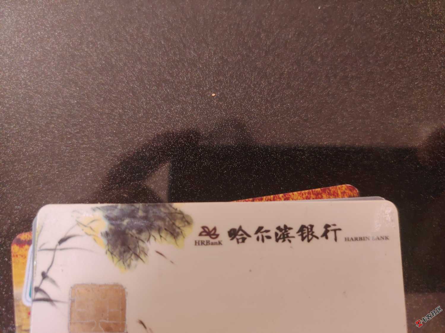 1754980986653.jpg