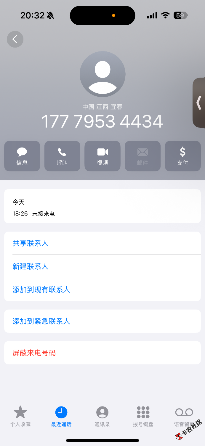 IMG_1375.png