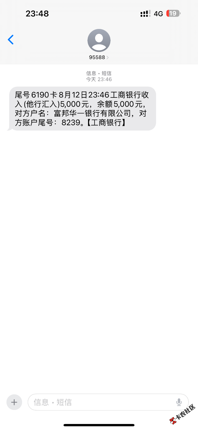 IMG_0025.png