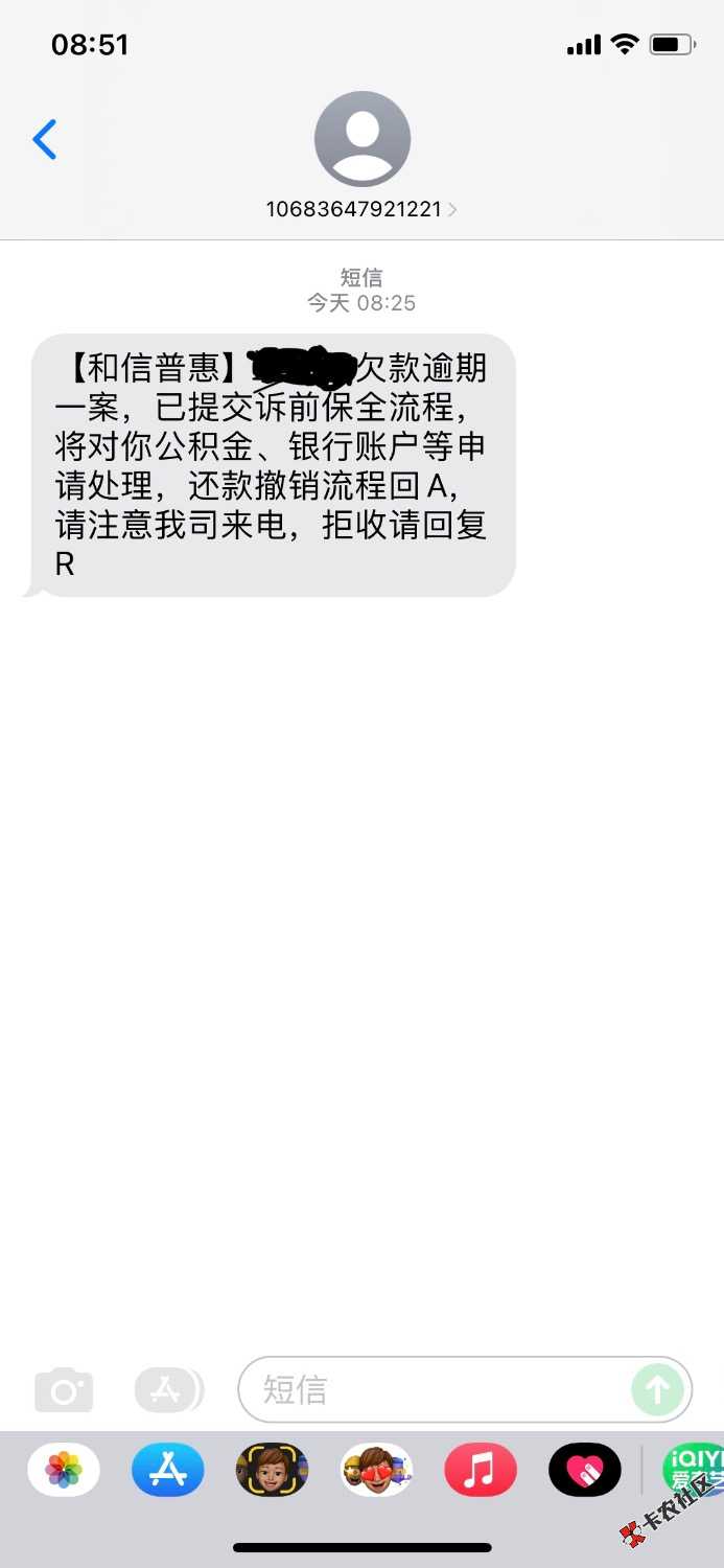 CCDD2BBD-A3D1-40A0-9403-91CAB90681B1.jpeg