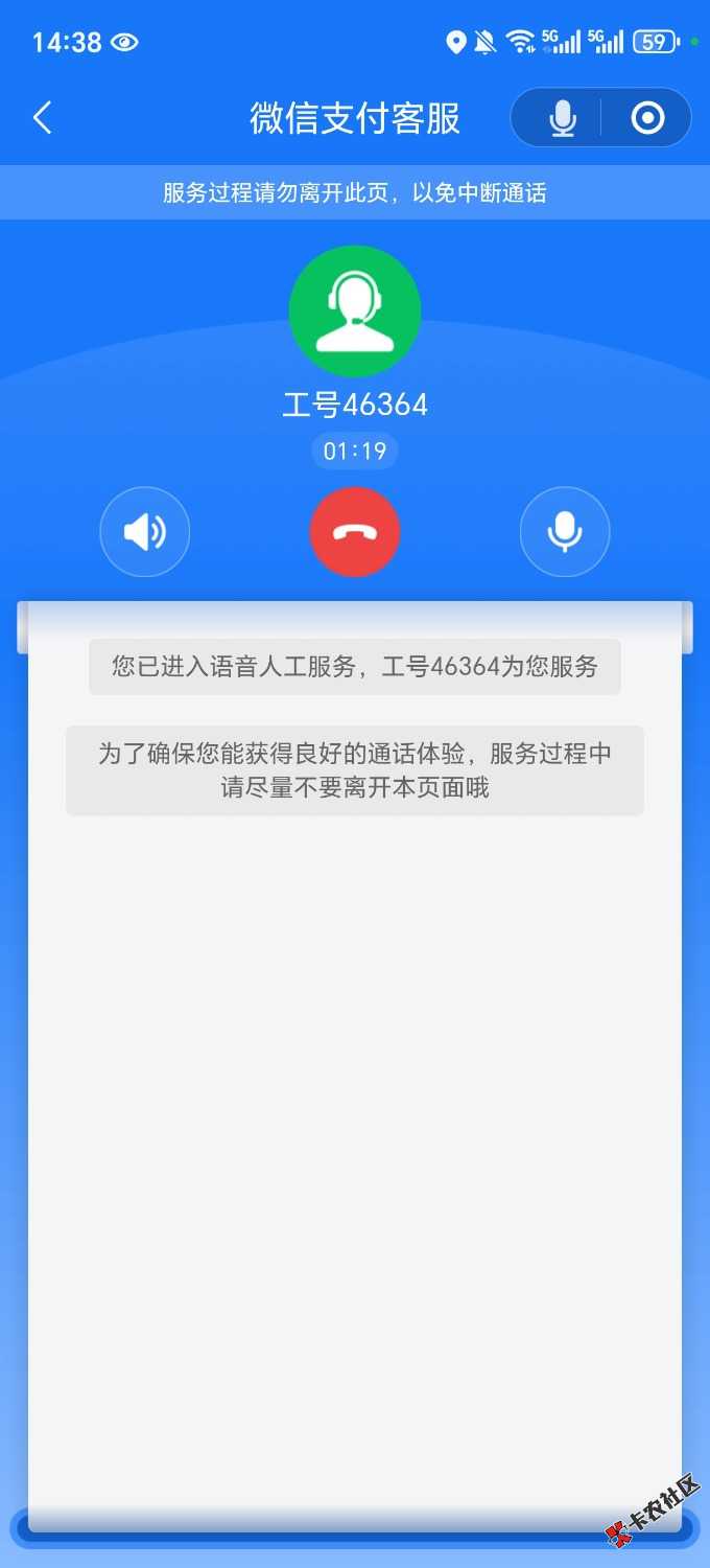 怎么查询名下QQ号？翻半天找不入口，求大神解答一个多谢
87 / 作者:hpf4 / 