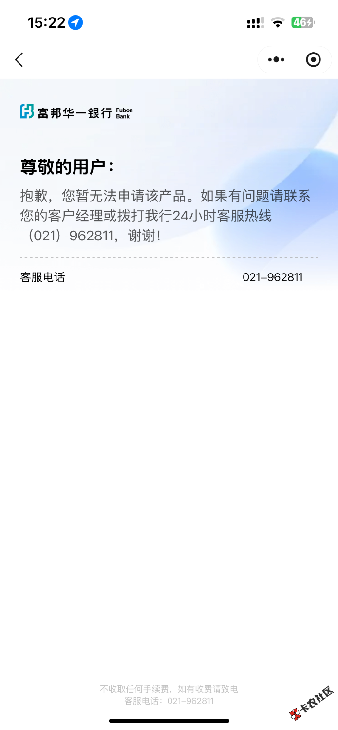 IMG_1915.png