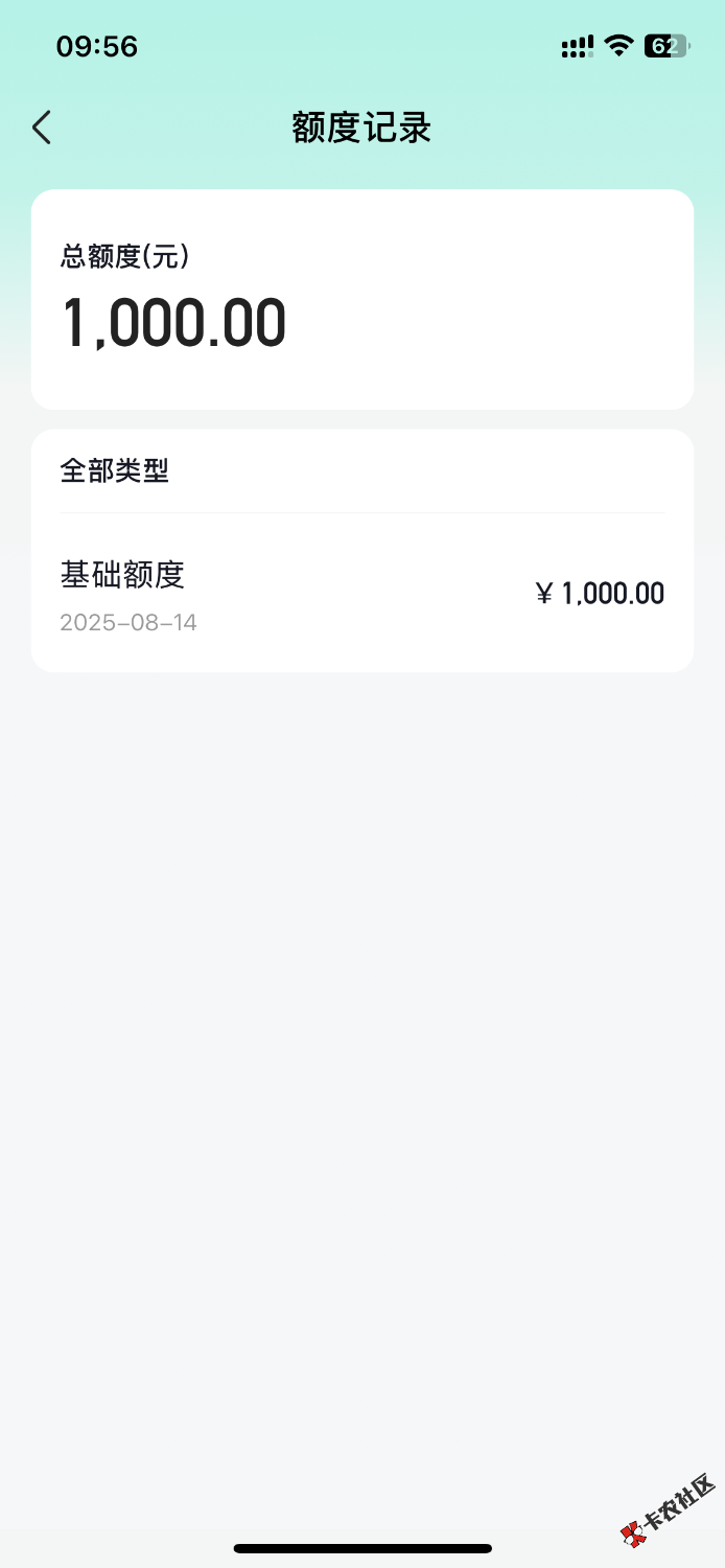 IMG_7366.png