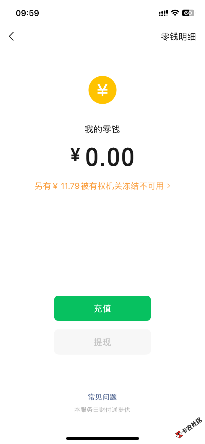 IMG_7367.png