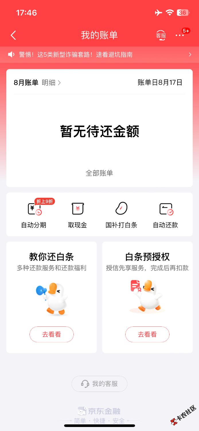 IMG_3562.png