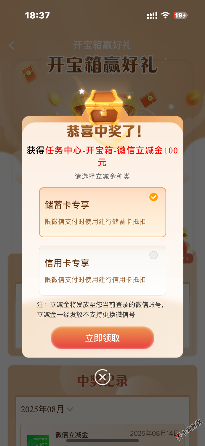 IMG_1663.png
