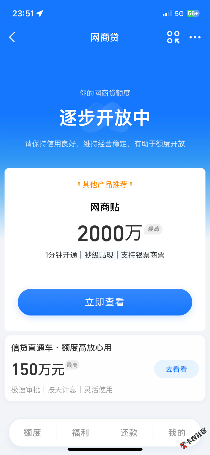IMG_1352.png