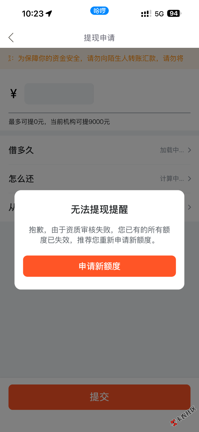 IMG_3840.png