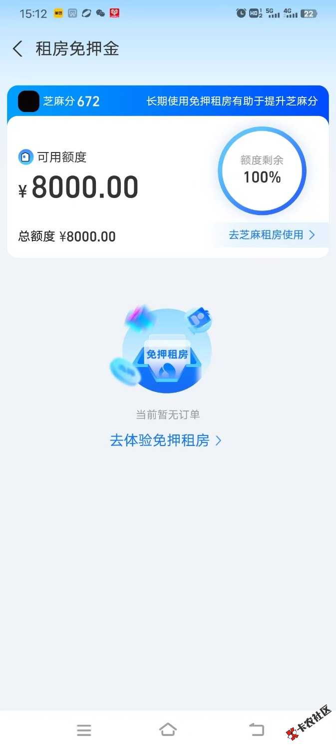 mmexport1755242013390.jpg
