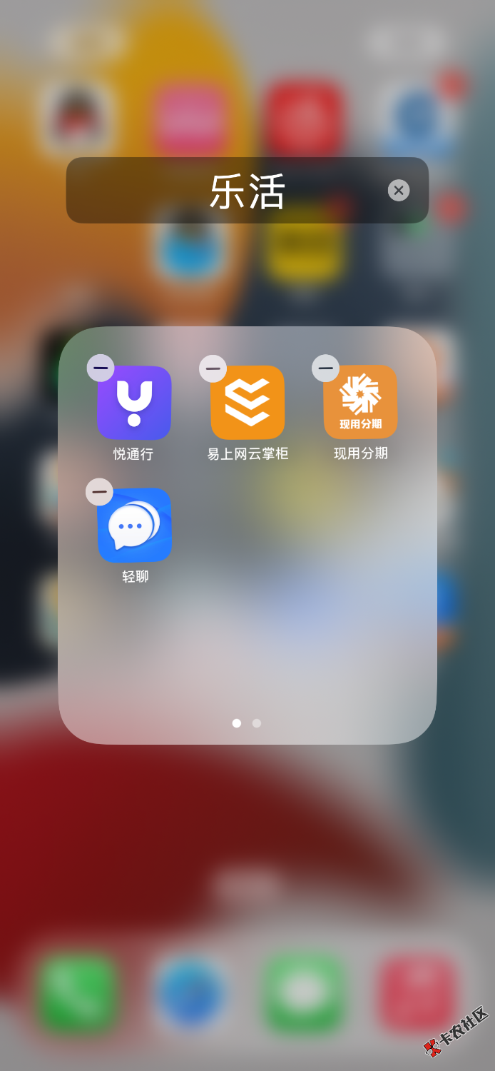 IMG_4555.png