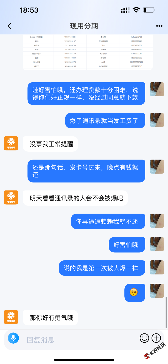 IMG_4554.png