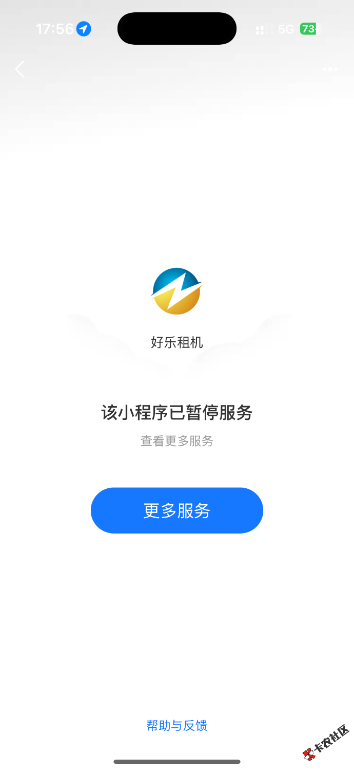 IMG_0408.png