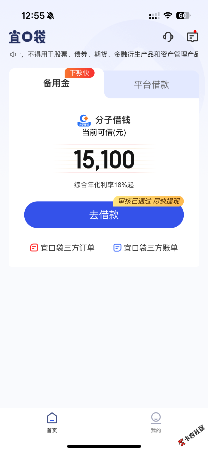 IMG_3217.png