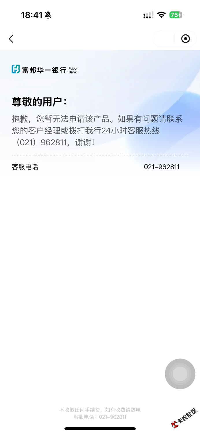 IMG_3225.png