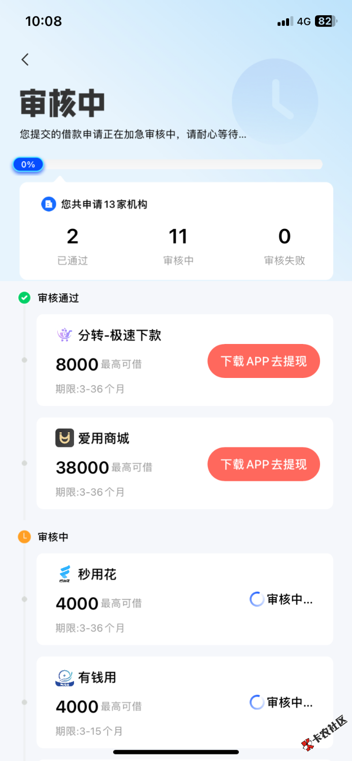IMG_1394.png