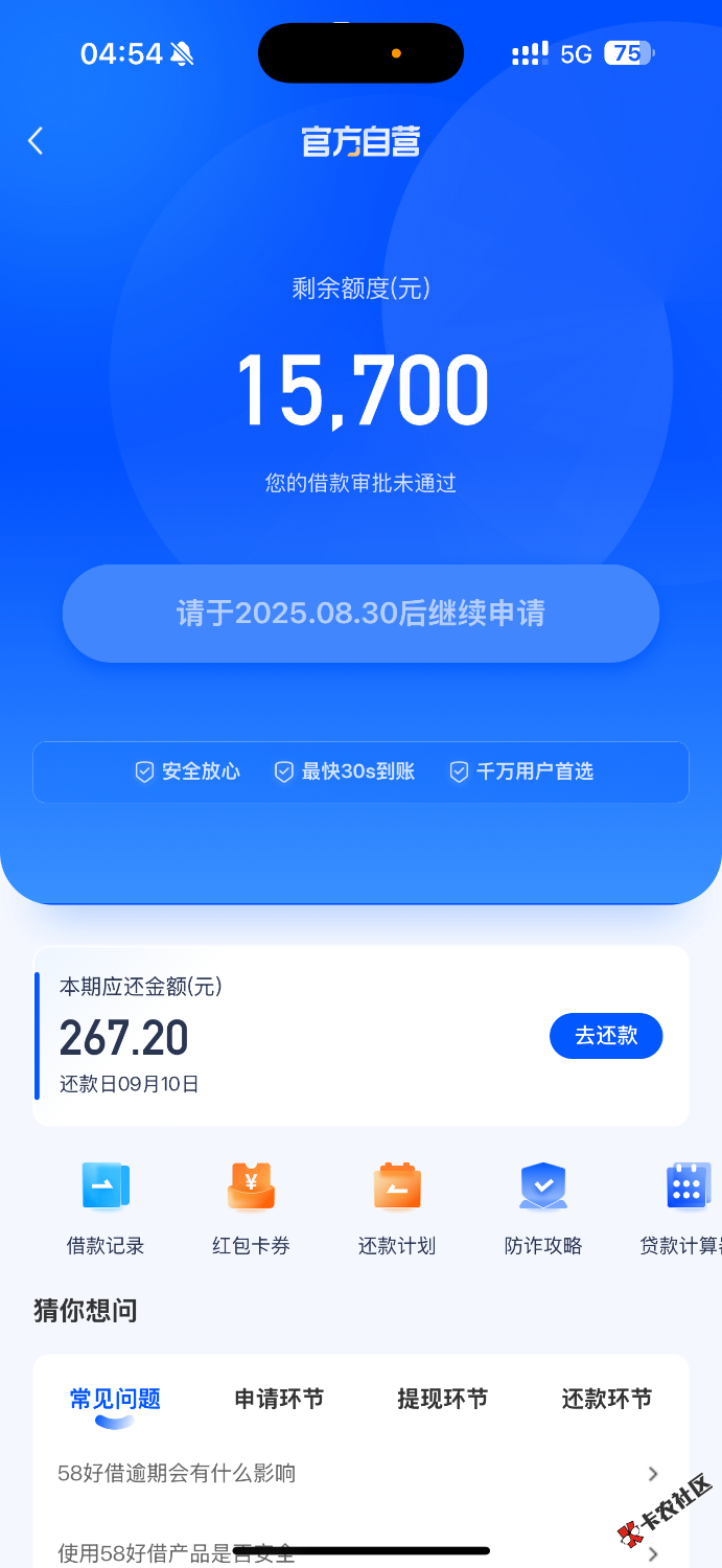 IMG_1157.png