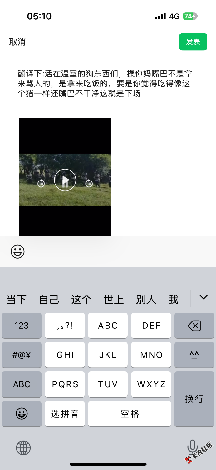 IMG_2079.png