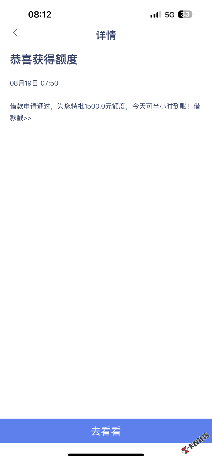IMG_1337.png