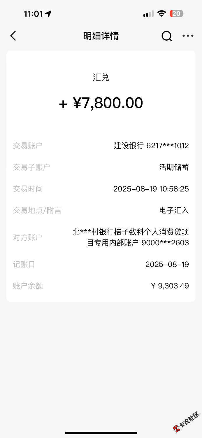 IMG_1345.png