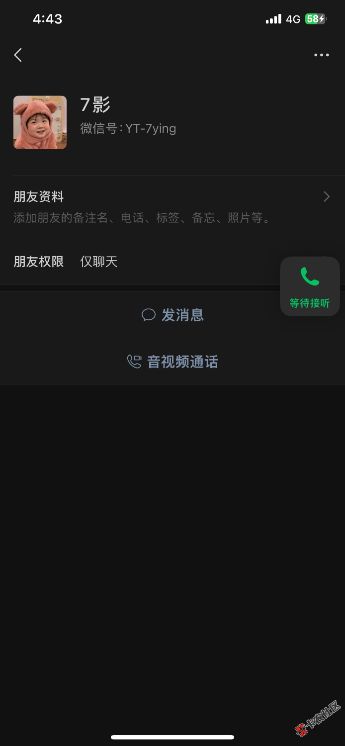 IMG_9690.png