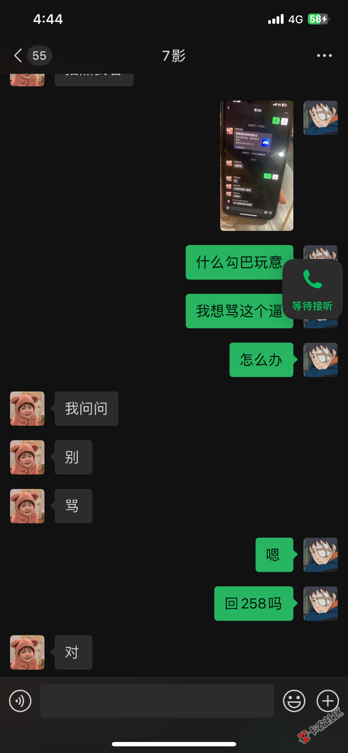IMG_9692.png