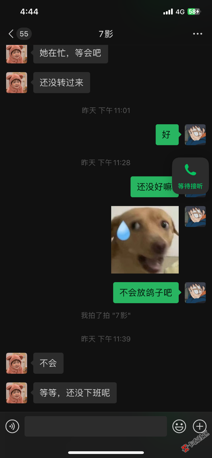 IMG_9691.png