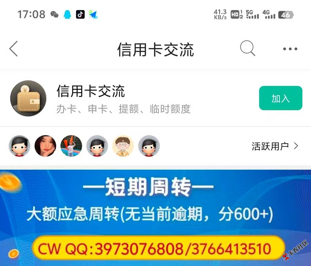 微信图片_20250421153819.jpg