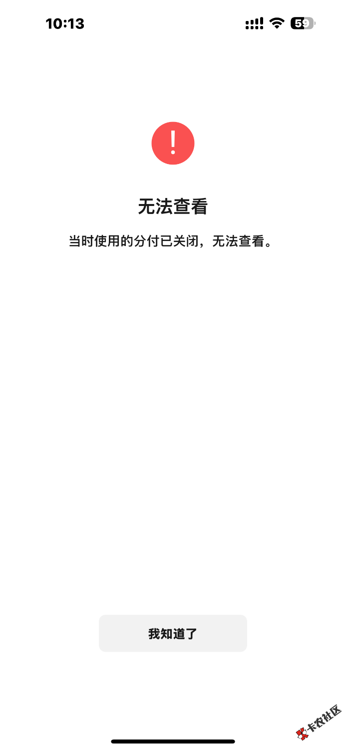 IMG_9364.png