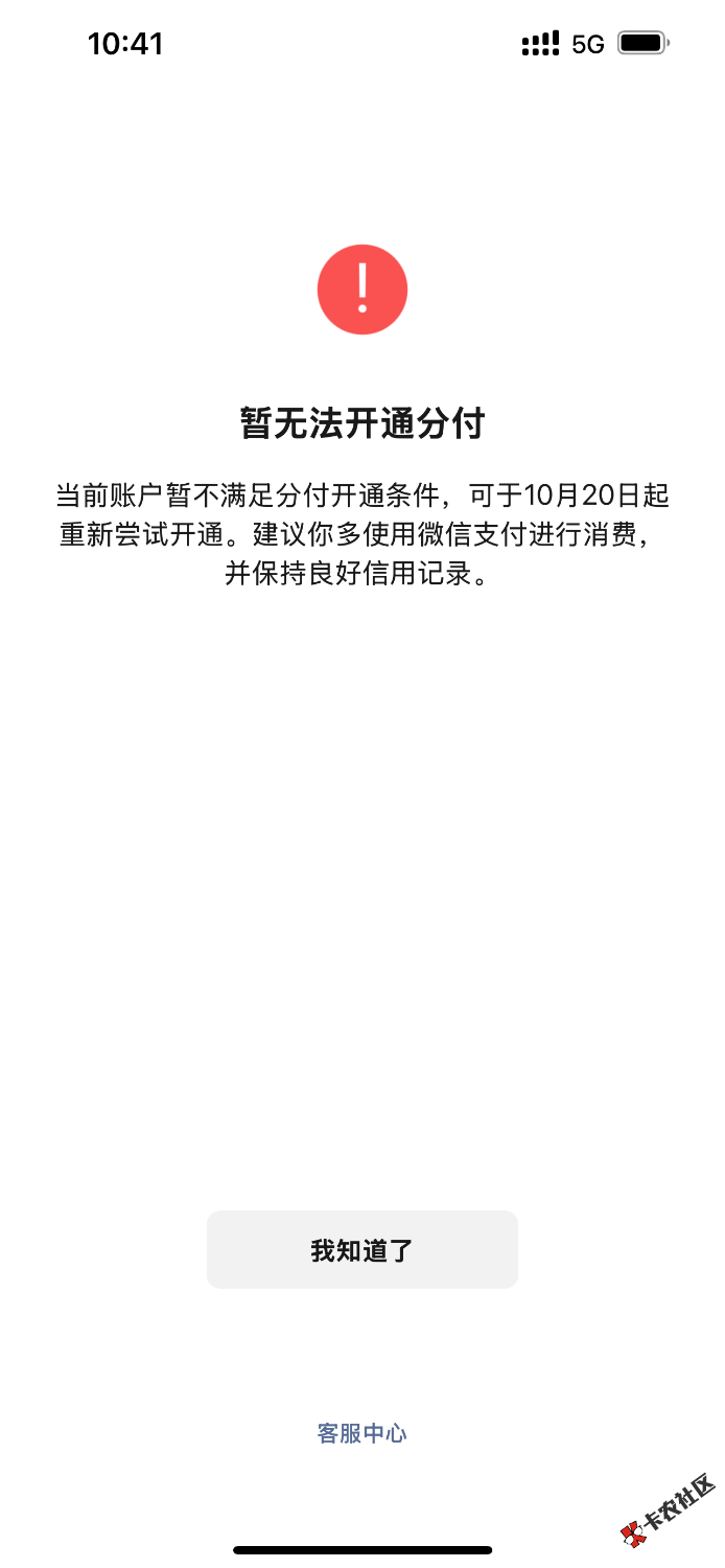 IMG_4614.png