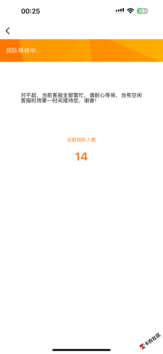 IMG_1666.png