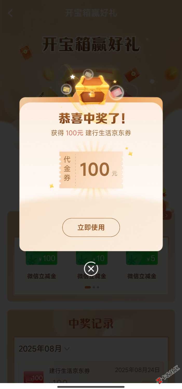 mmexport1755991328365.jpg