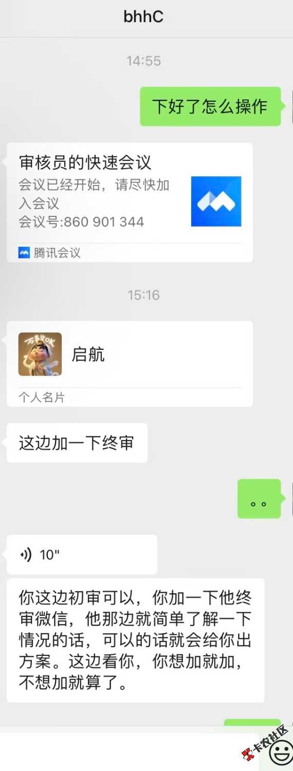 a95582ae4d28607b59c869a9cb90ef2f.jpeg