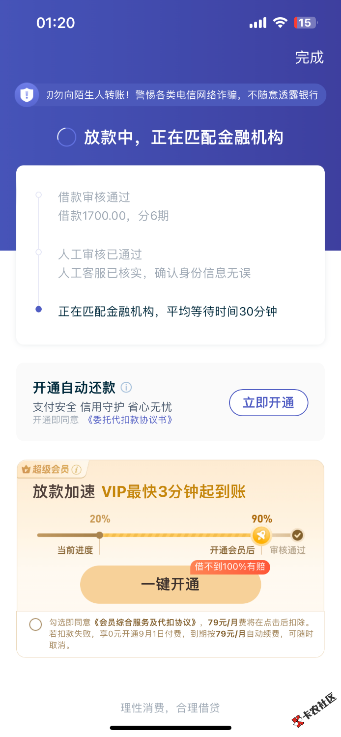 IMG_9924.png