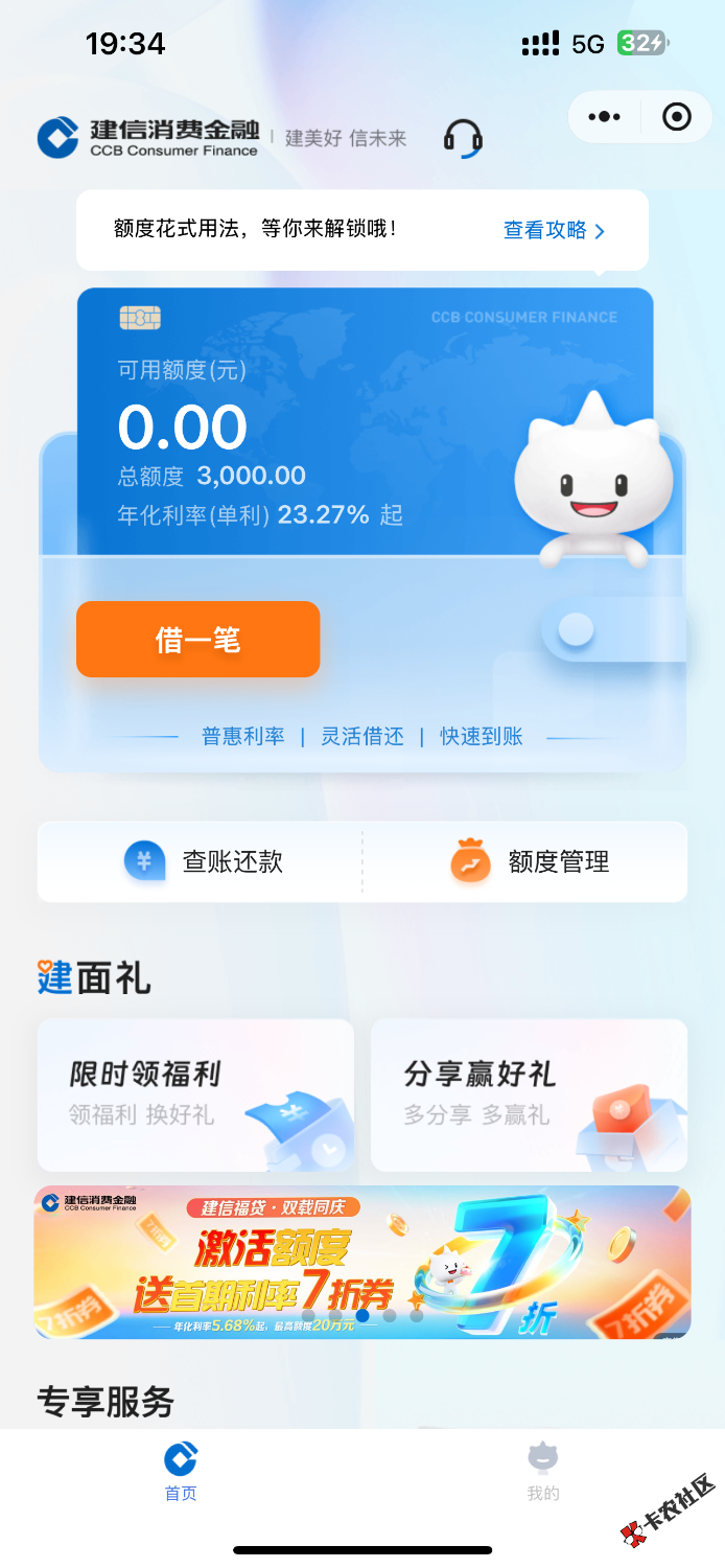 IMG_4697.png