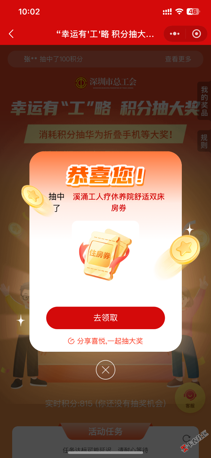 IMG_0024.png