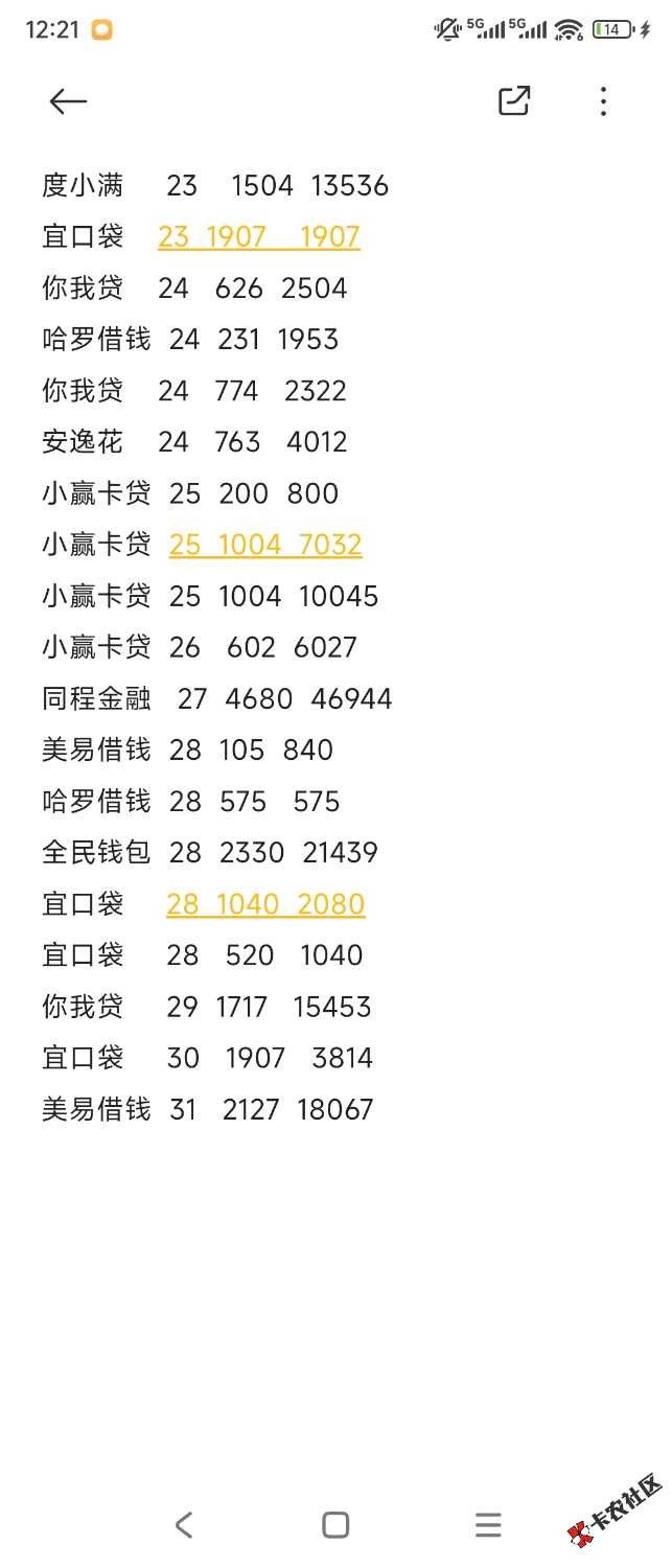 1000002495.jpg