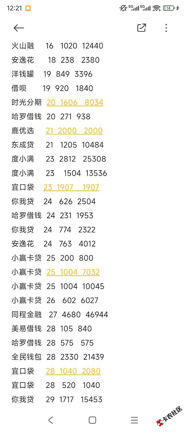 1000002494.jpg