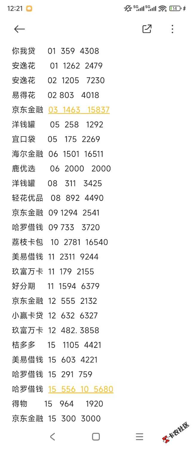 1000002493.jpg