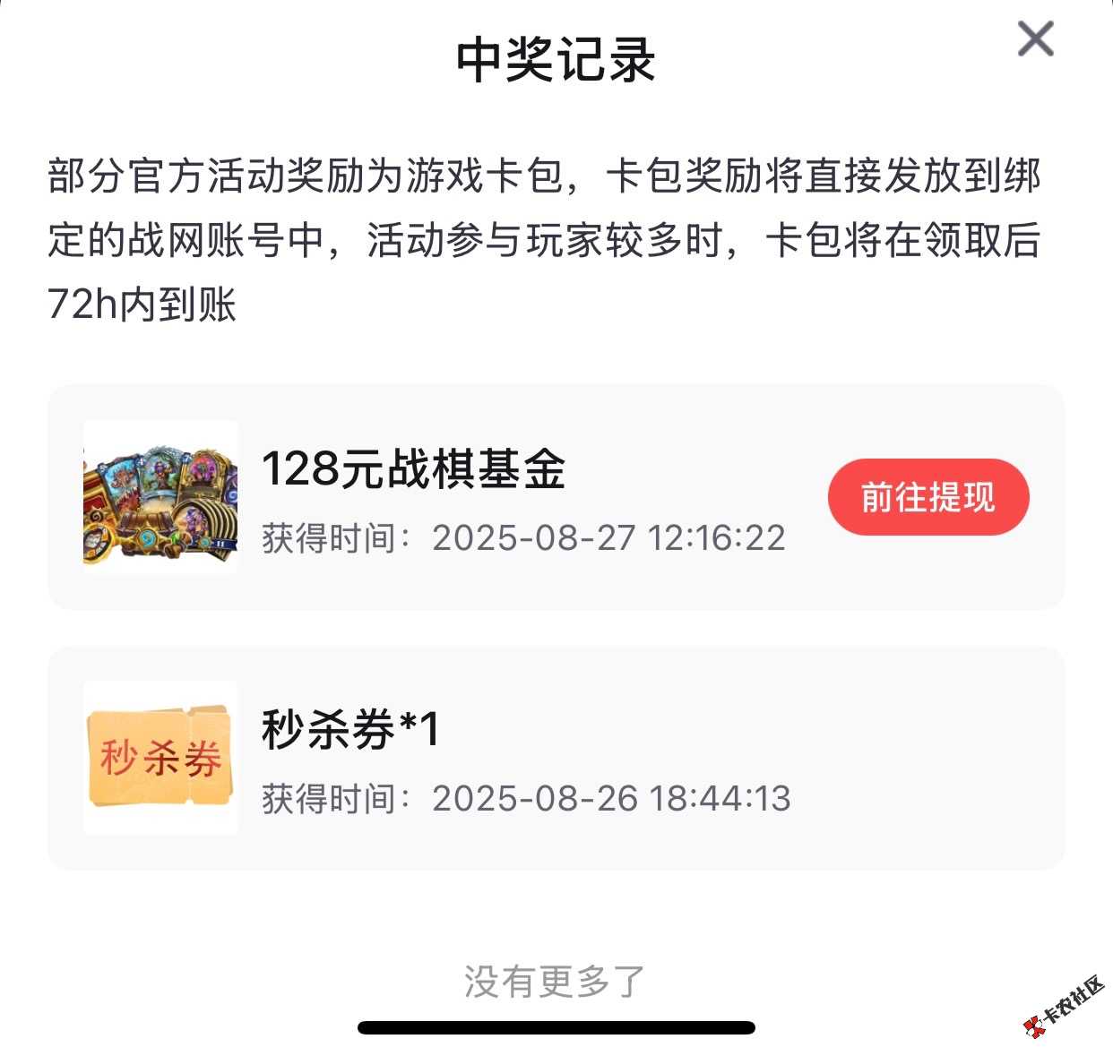 无敌了今天40 / 作者:glmm / 