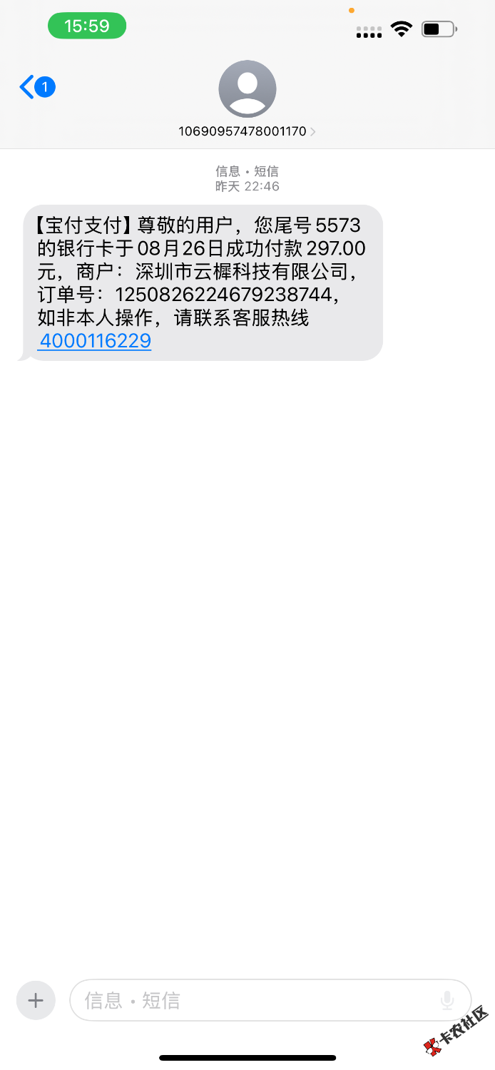 IMG_4677.png