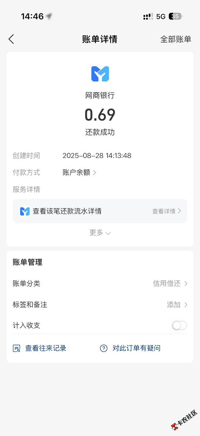 IMG_0680.png