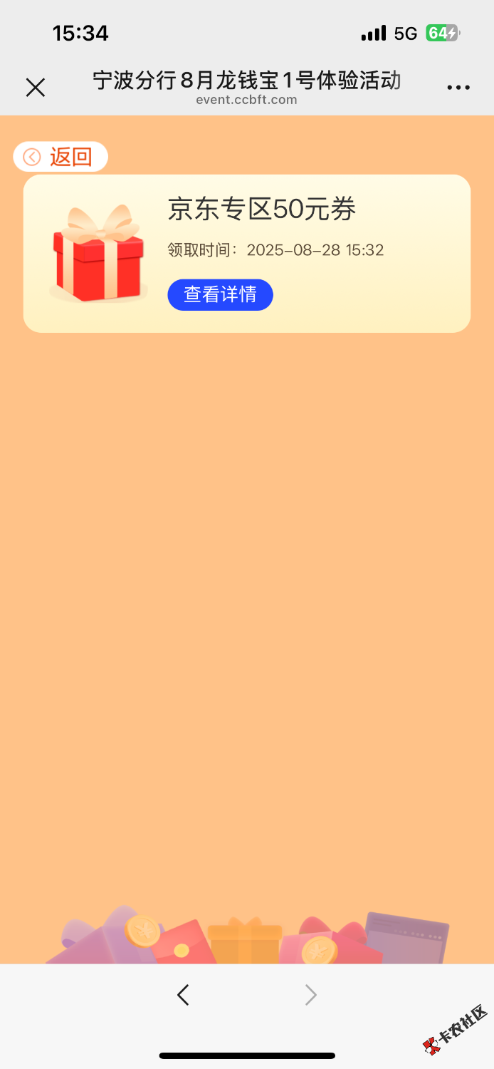 IMG_1973.png