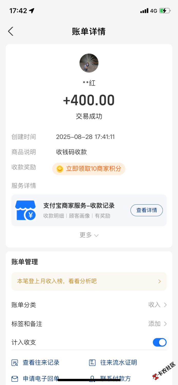 小额短借（第一个不行就加第二个）

2 / 作者:chy9 / 
