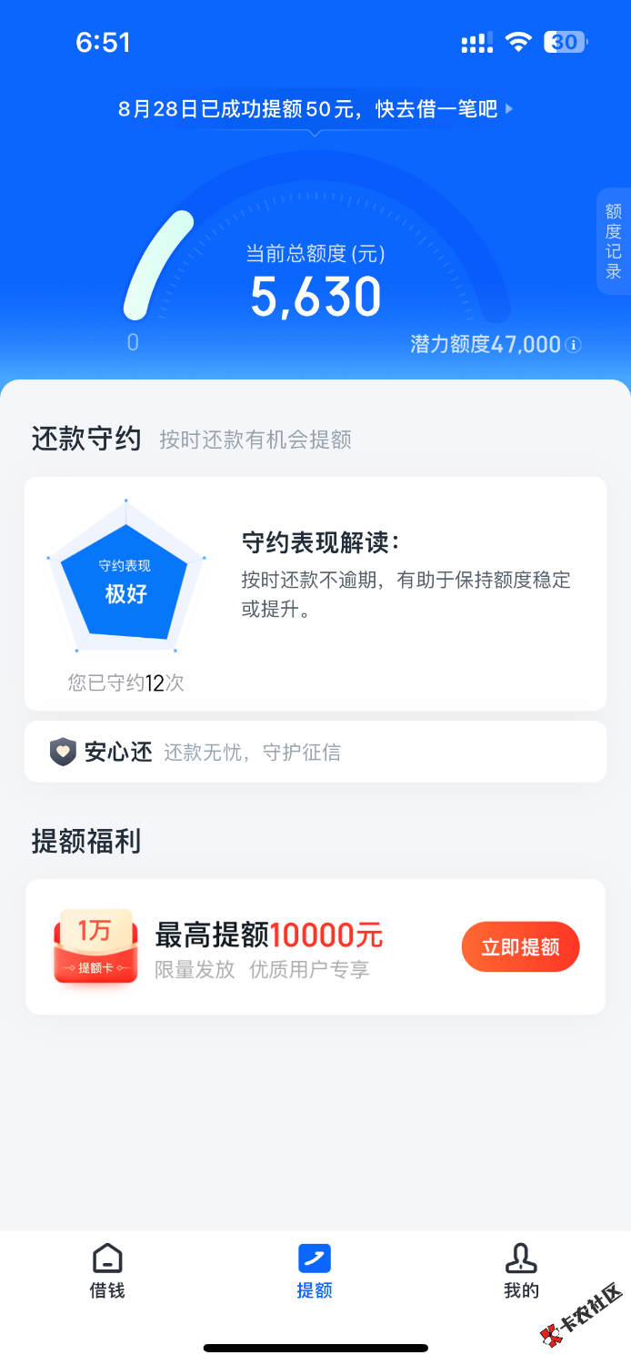 220F97C6-EA9E-4BE7-A19C-E84759386166.png