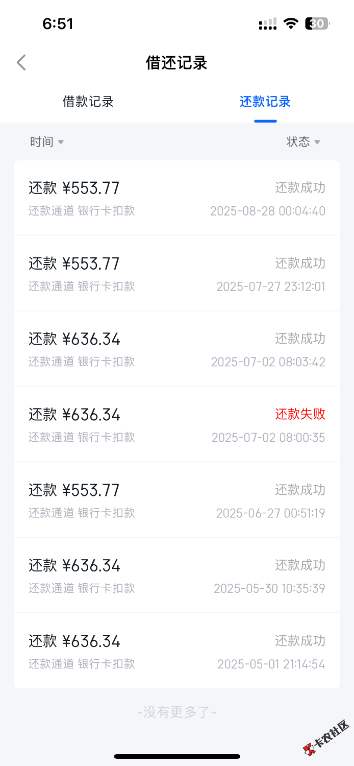 A8E4906F-7E8F-4E46-9C3B-921AC5285277.png
