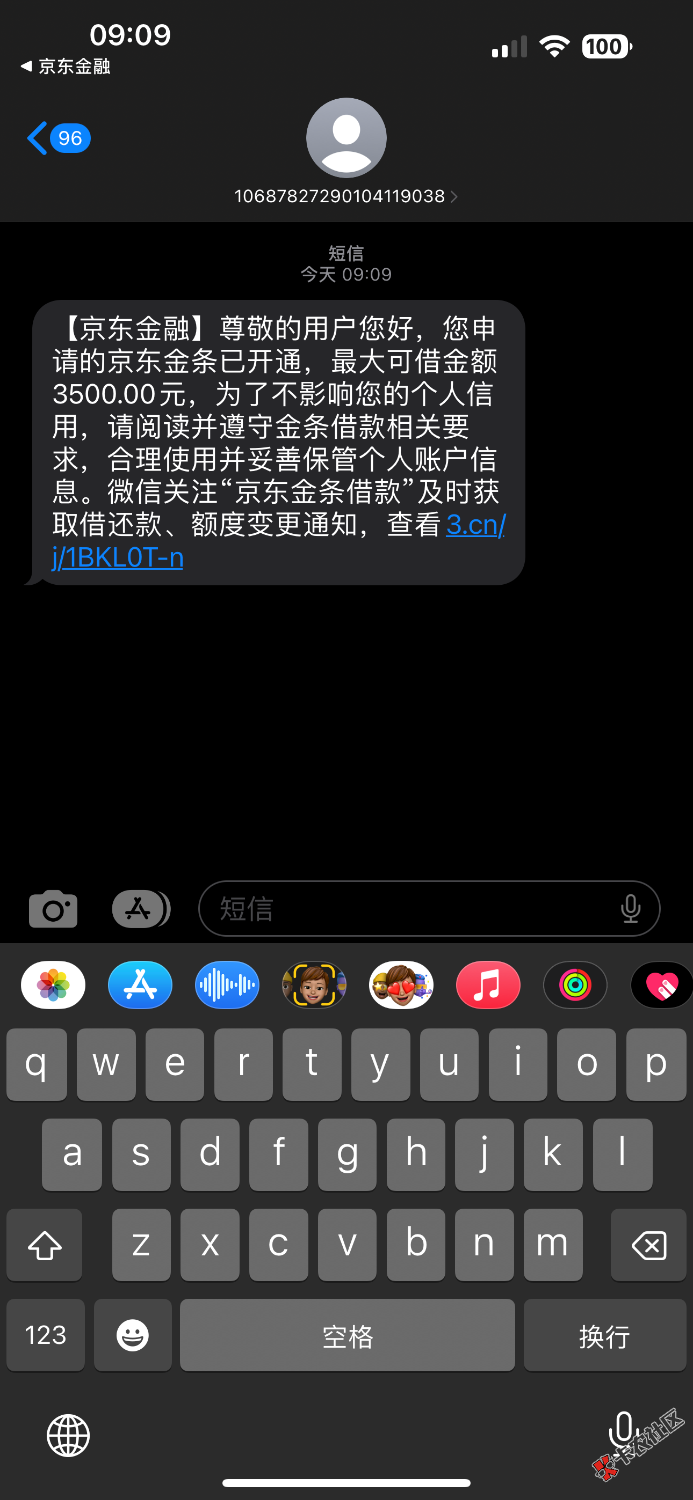 IMG_1424.png