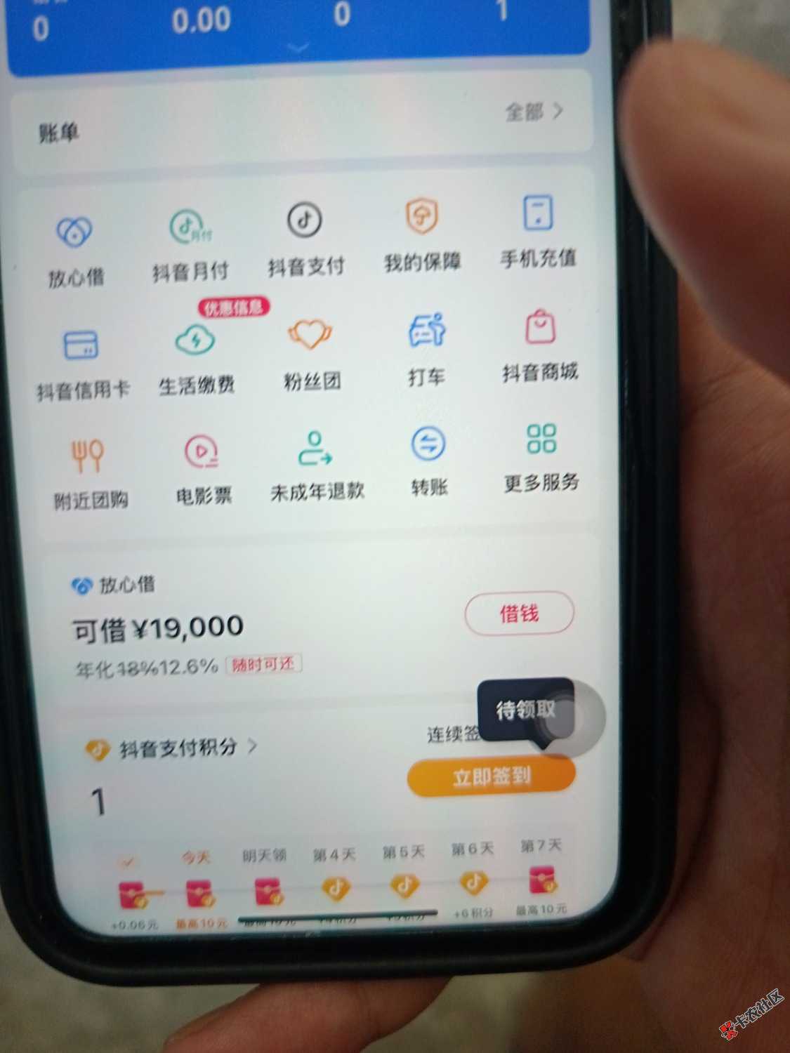 1756610001833.jpg