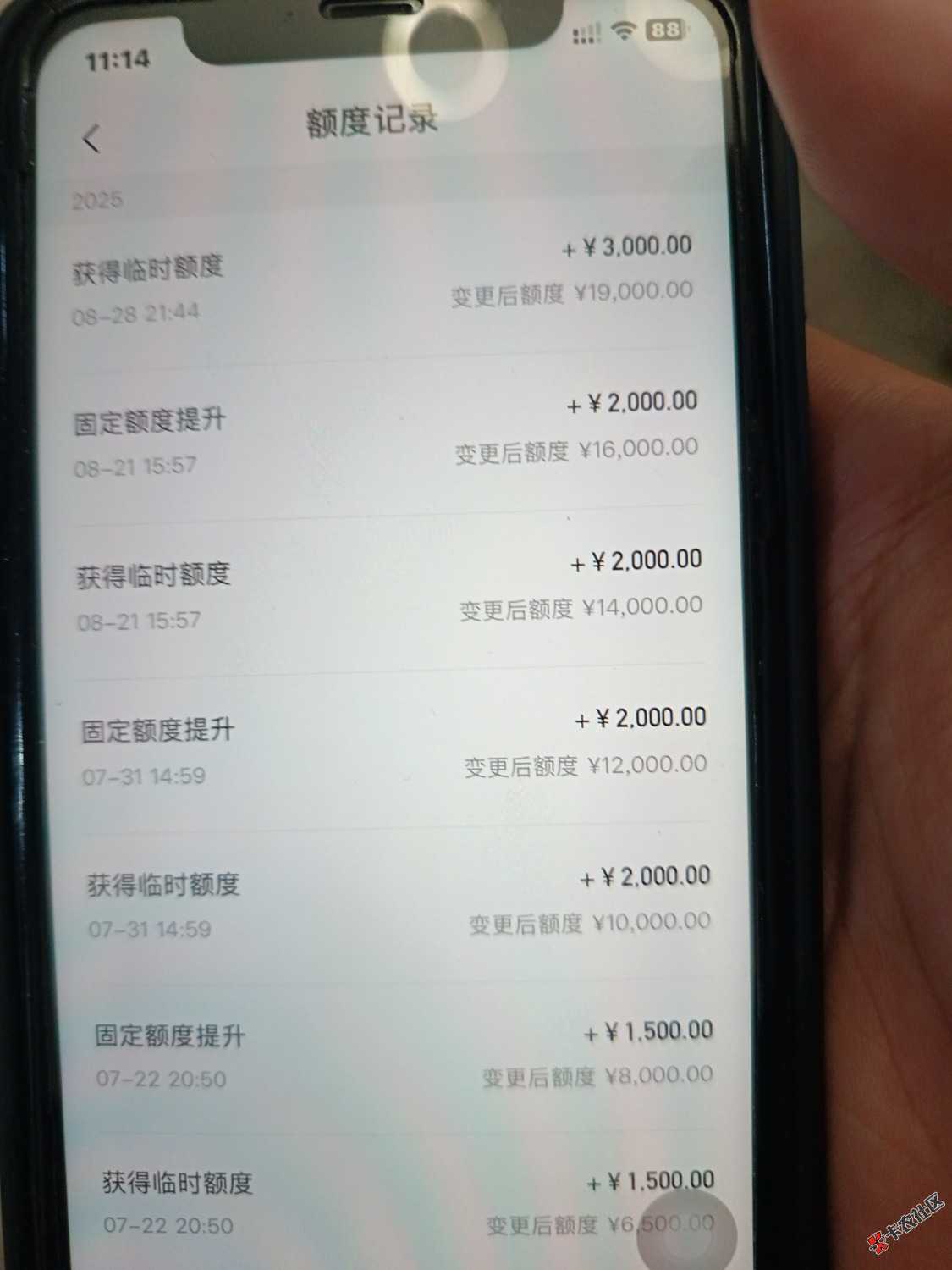 1756610044886.jpg