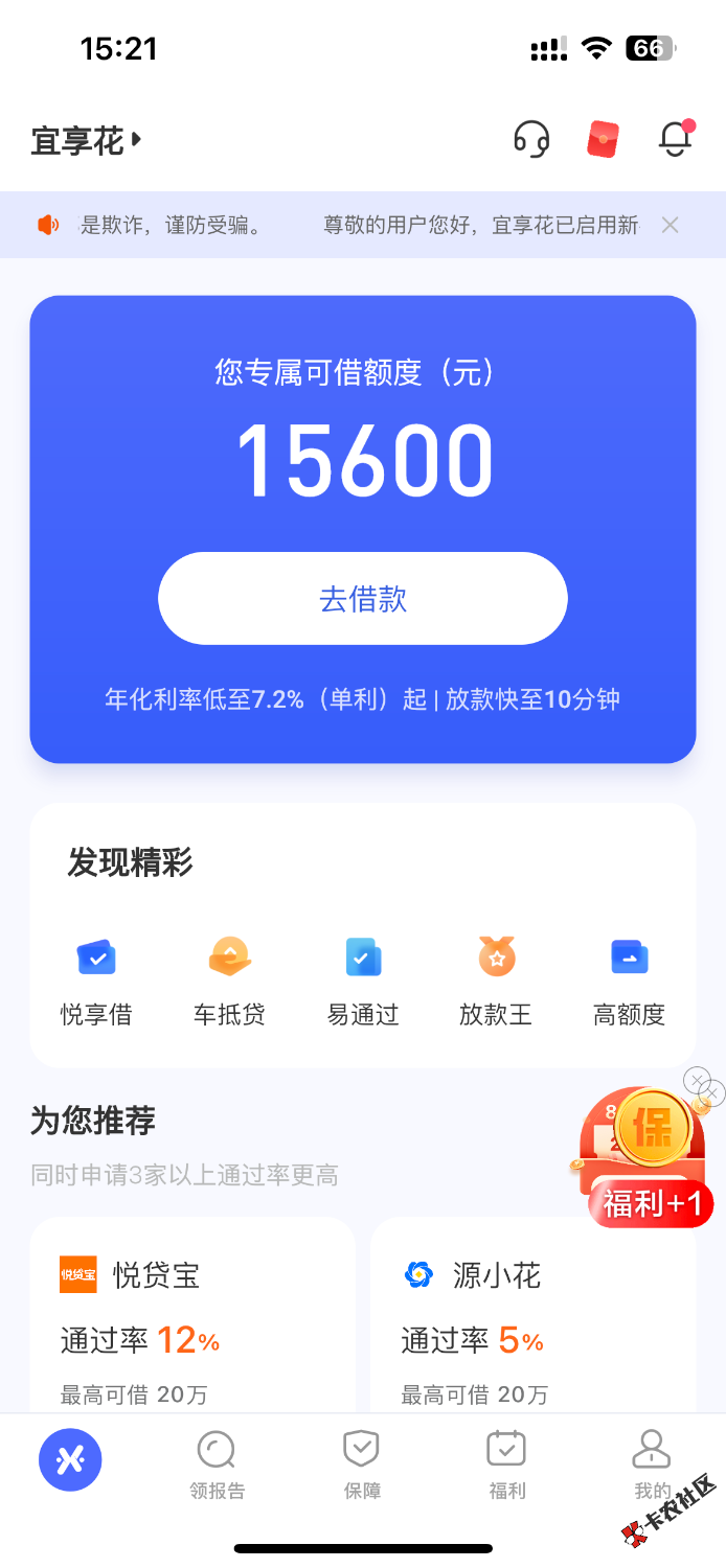 IMG_7563.png